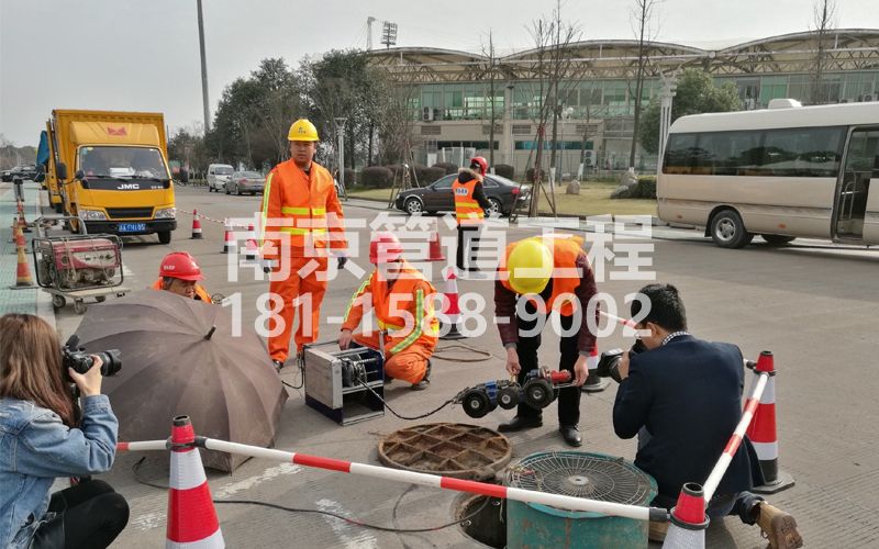 219盘城管道检测