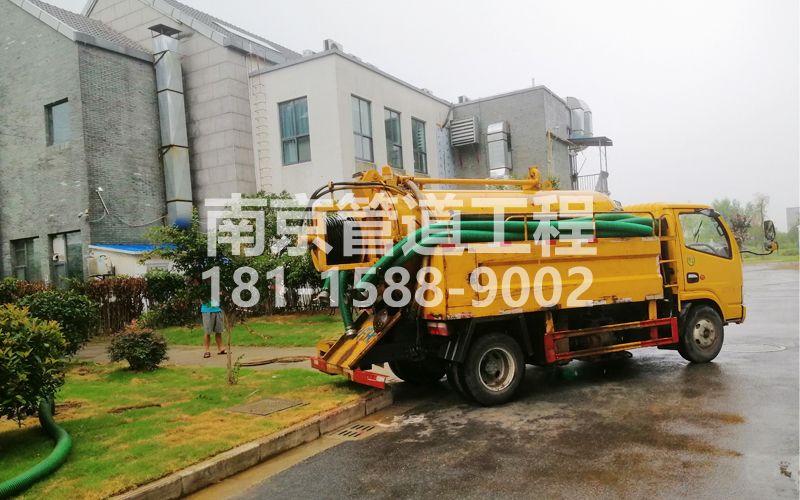 246盘城小区化粪池清理