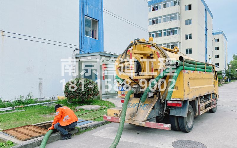 251盘城电子厂污水清运