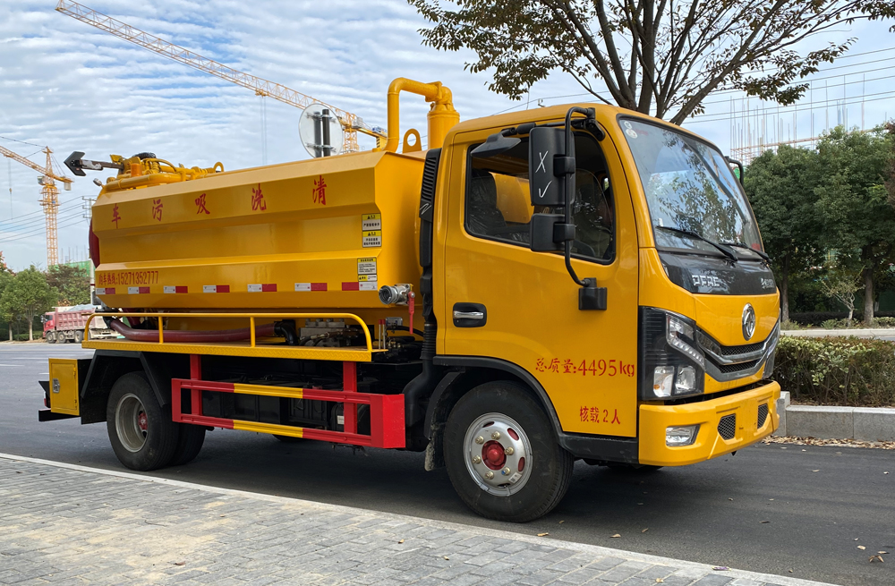 282盘城清洗吸污车