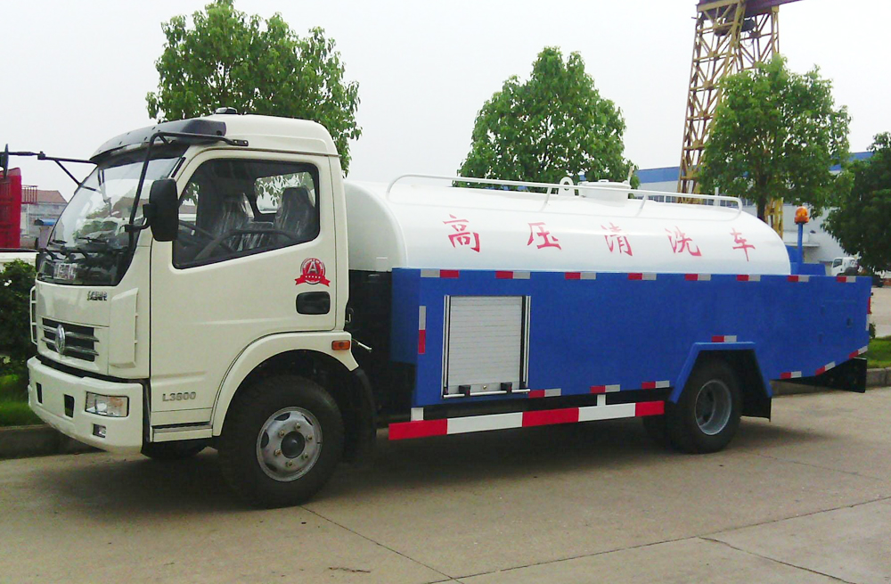 280盘城管道高压清洗车