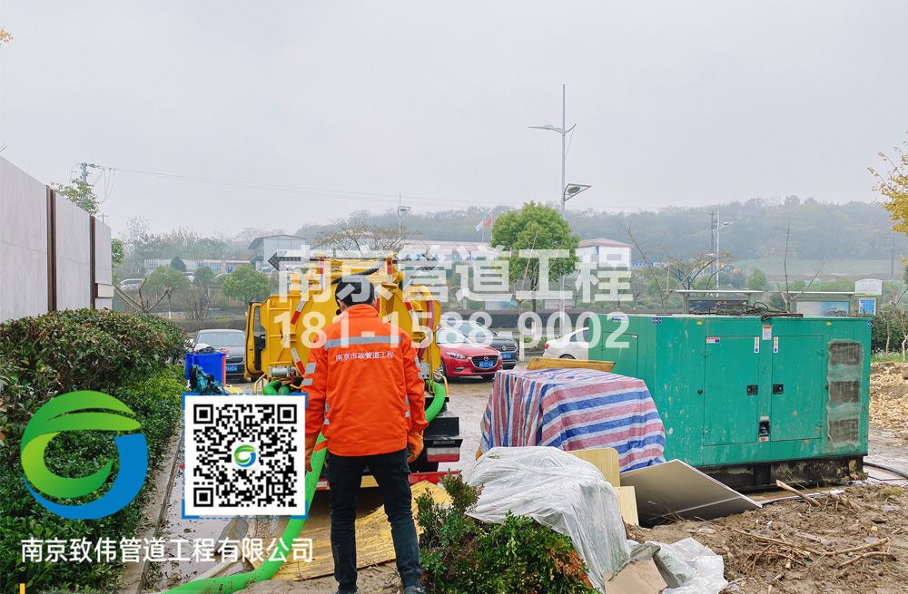303盘城售楼部抽粪