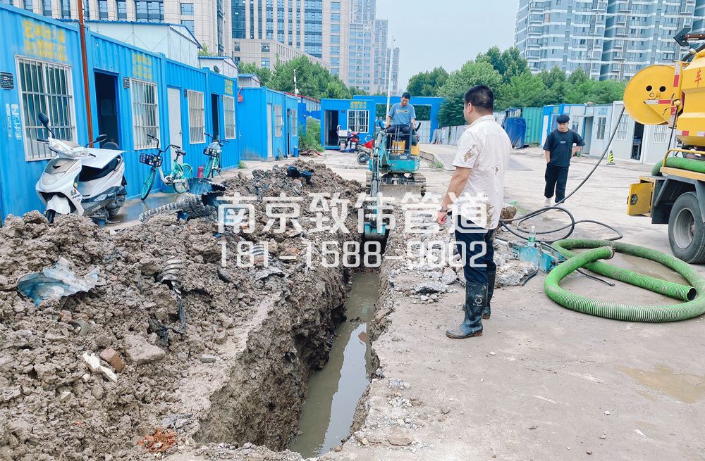 329盘城管道置换开挖