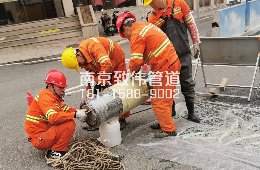 339盘城管道修复