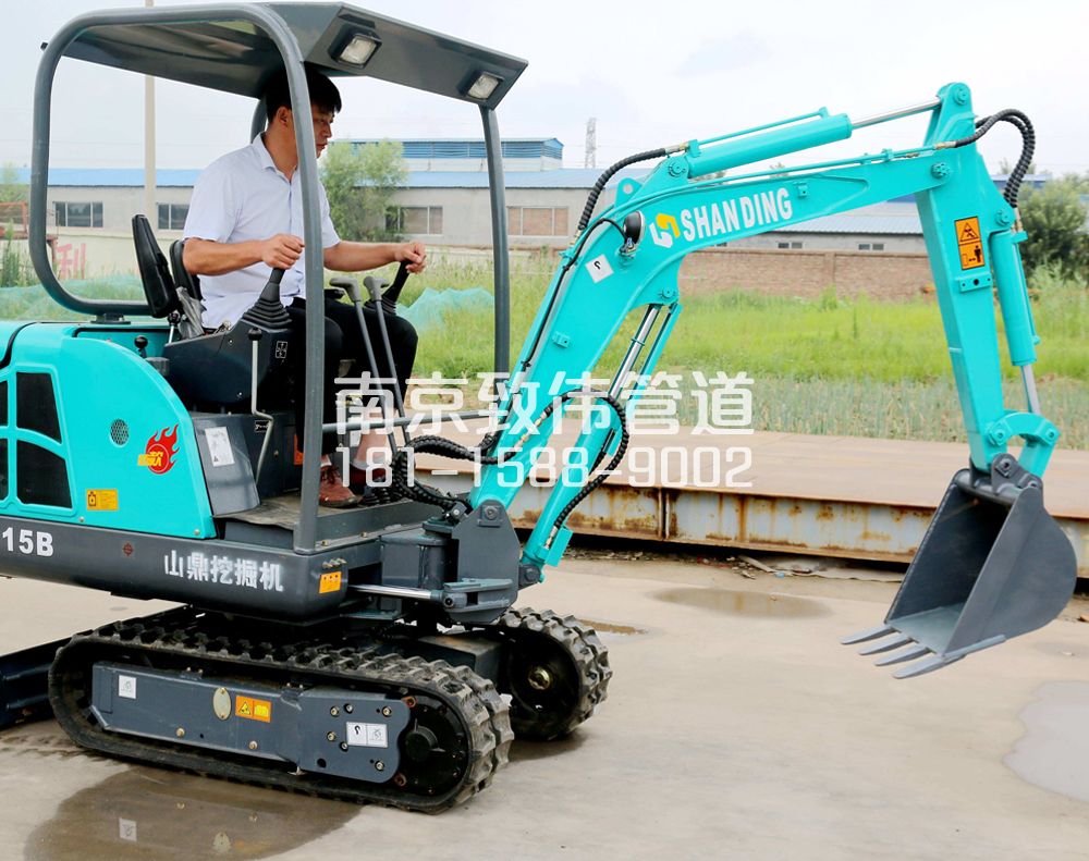 350盘城小型挖机