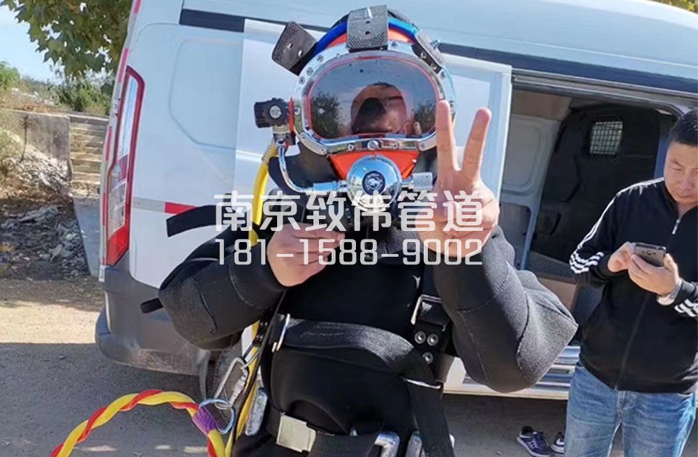 356盘城沉淀池清底