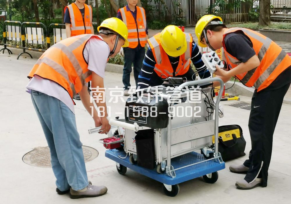 368盘城市政管道检测