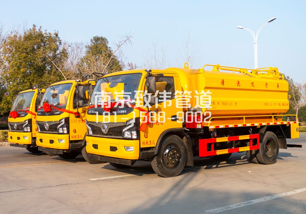 369盘城多利卡吸污车